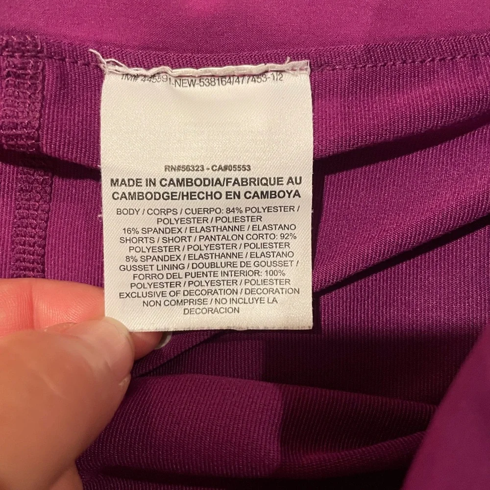 Nike purple print small tennis skirt, EUC, 11.75” length - Picture 5 of 6